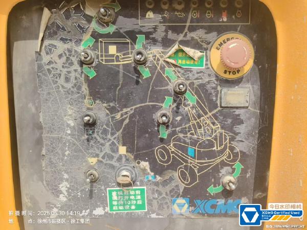 徐工GTBZ26S直臂式高空作業車
