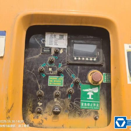 徐工GTBZ38S直臂式高空作业车