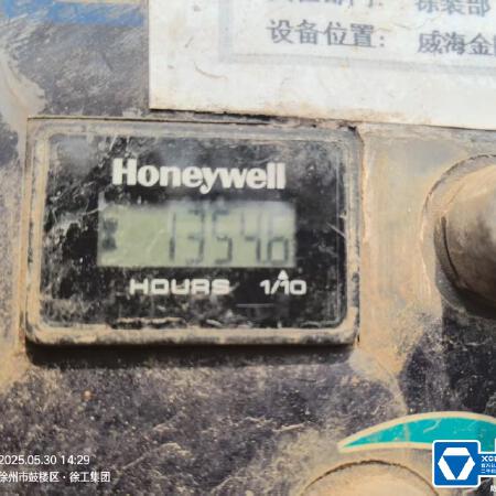 徐工GTBZ38S直臂式高空作业车
