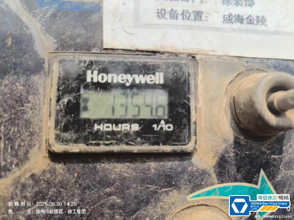 徐工GTBZ38S直臂式高空作業(yè)車