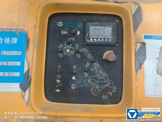 徐工GTBZ38S直臂式高空作業車