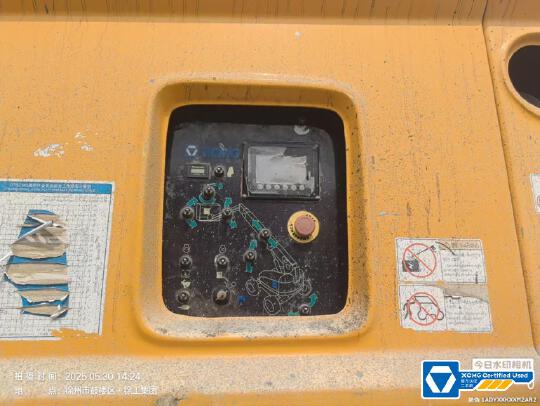 徐工GTBZ38S直臂式高空作業車