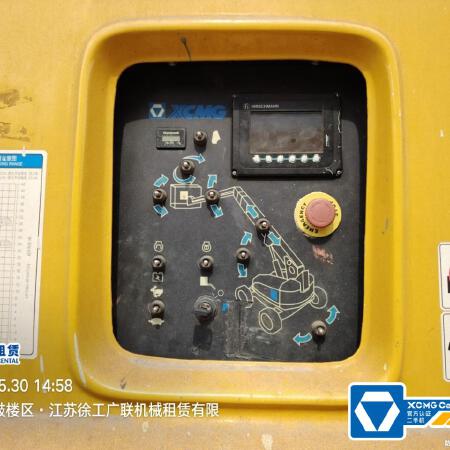 徐工GTBZ38S直臂式高空作业车