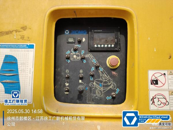 徐工GTBZ38S直臂式高空作業(yè)車