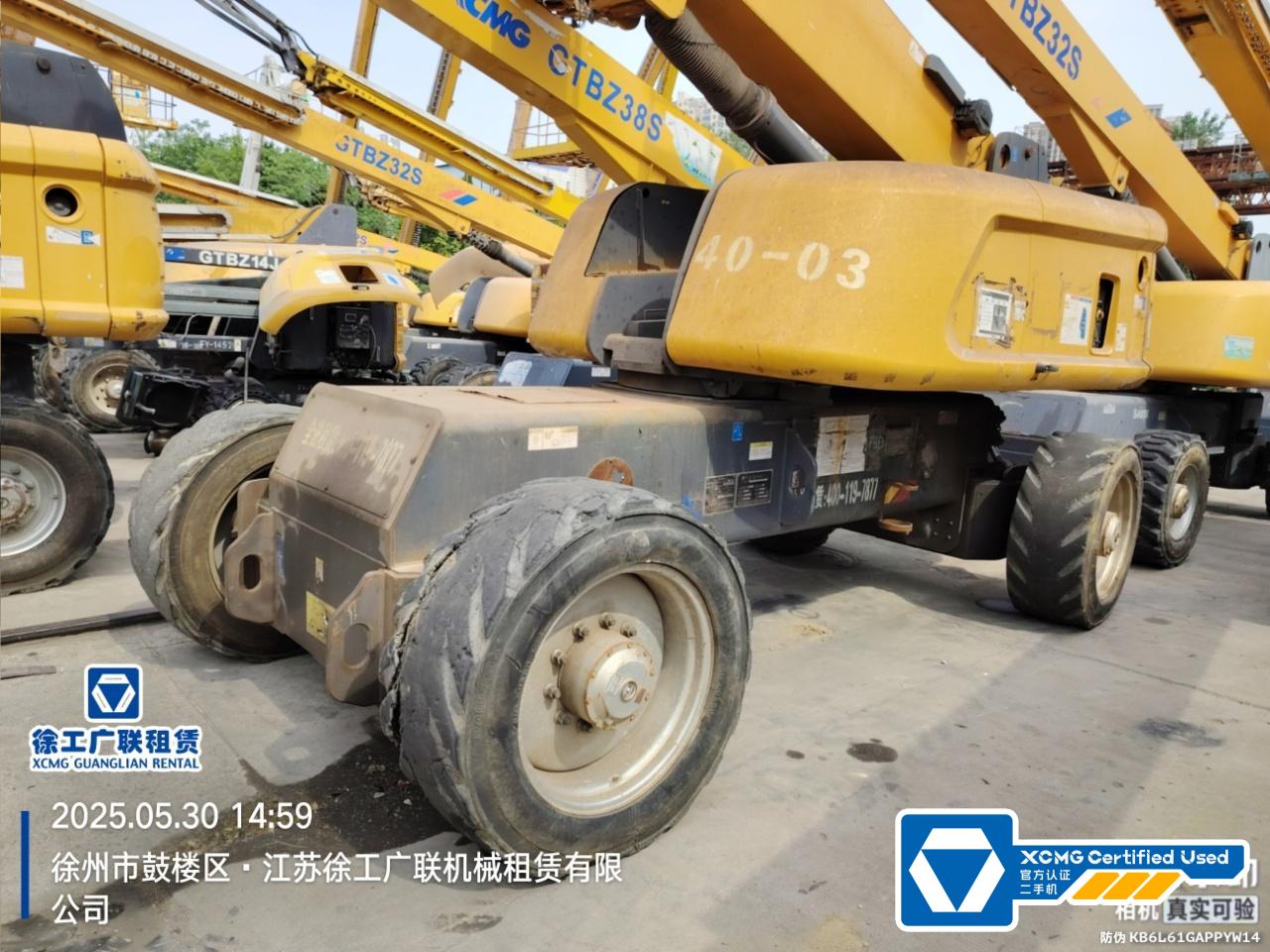 徐工GTBZ38S直臂式高空作業車