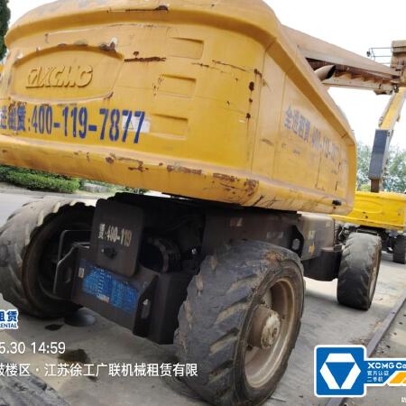 徐工GTBZ38S直臂式高空作业车