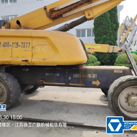 徐工GTBZ38S直臂式高空作业车