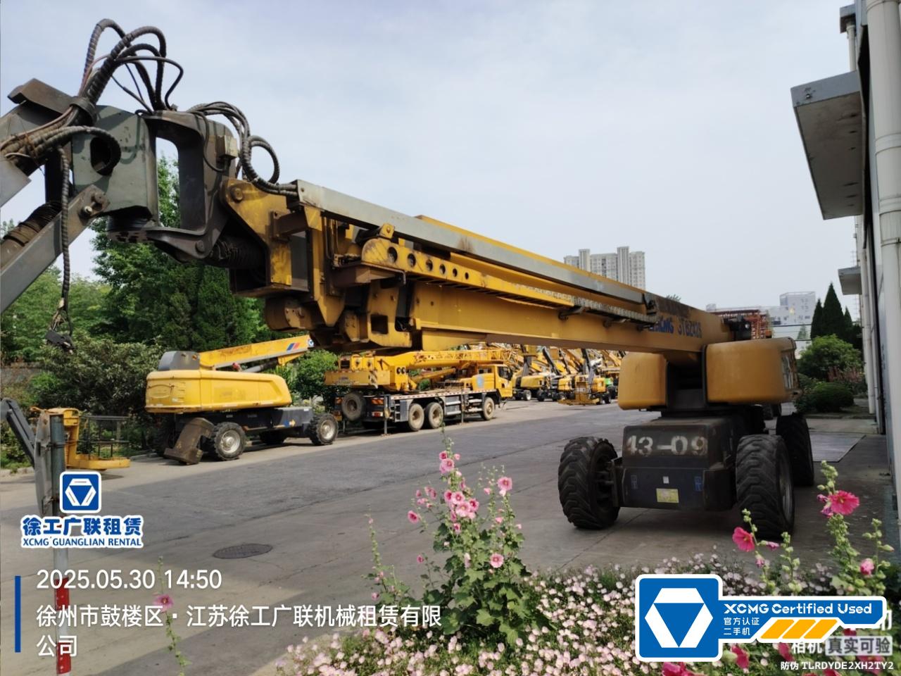 徐工GTBZ42S直臂式高空作業車