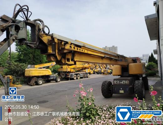 徐工GTBZ42S直臂式高空作业车