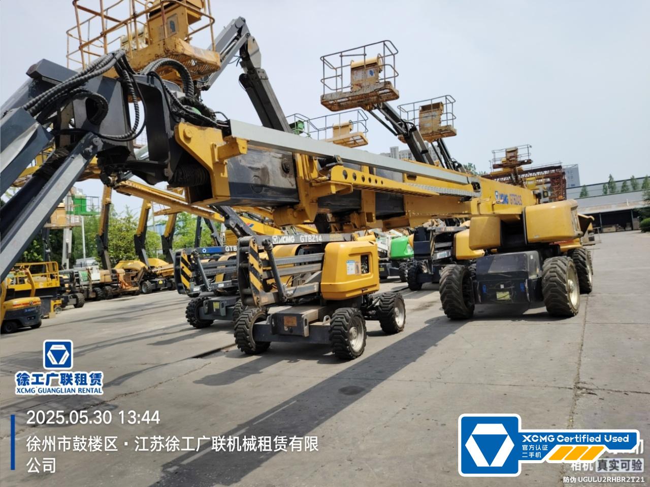 徐工GTBZ42S直臂式高空作業車