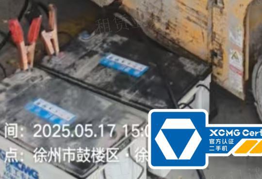 徐工GTJZ1012剪叉式高空作業(yè)平臺(tái)