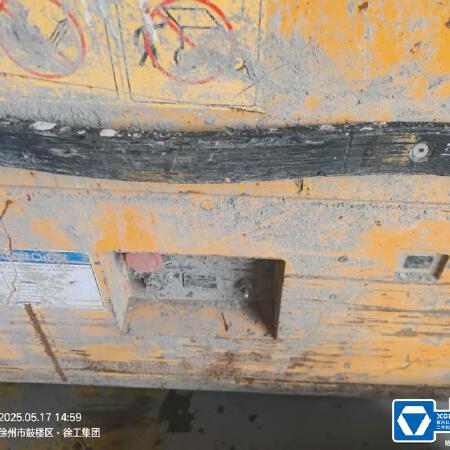 徐工GTJZ1012剪叉式高空作业平台