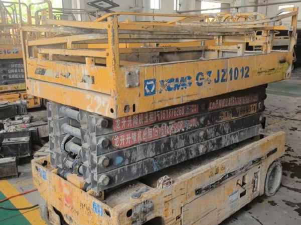 徐工GTJZ1012剪叉式高空作業(yè)平臺(tái)