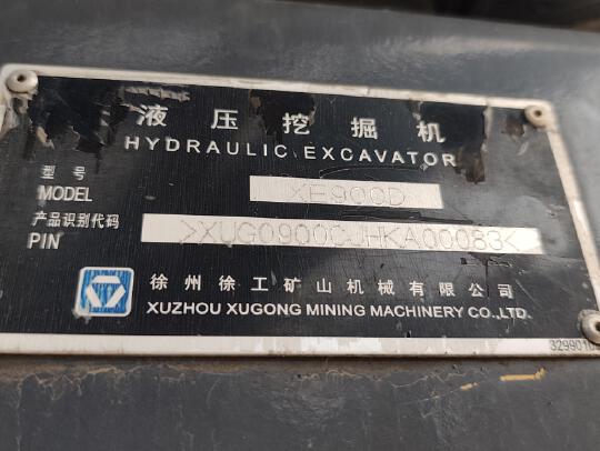 徐工XE900D履帶式挖掘機