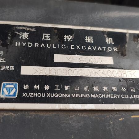 徐工XE900D履带式挖掘机