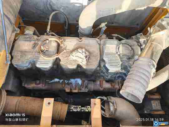 徐工XE750D履帶式挖掘機