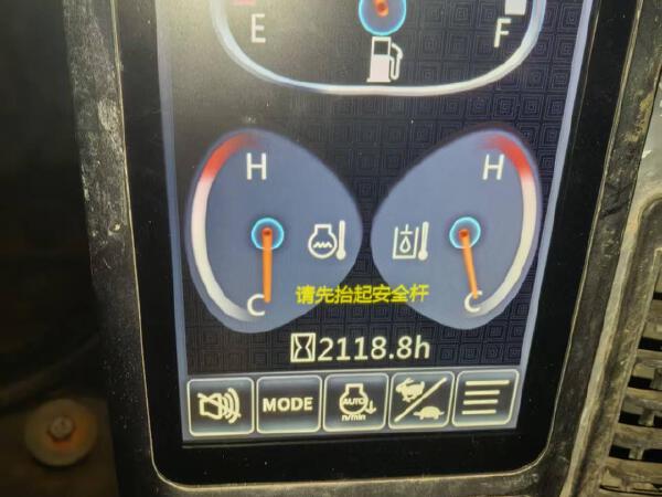 徐工XE55E履帶式挖掘機(jī)