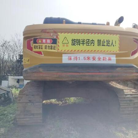 徐工XE310GA履带式挖掘机