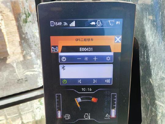 徐工XE310GA履帶式挖掘機