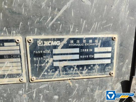 徐工XE310GA履帶式挖掘機