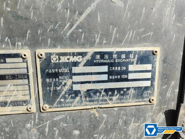徐工XE310GA履帶式挖掘機
