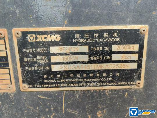 徐工XE245DK履帶式挖掘機