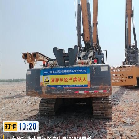 徐工XR160E旋挖钻机