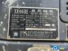 徐工XR460E旋挖鉆機(jī)