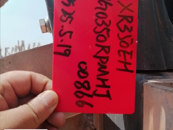 徐工XR350EH旋挖鉆機