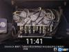 徐工GTBZ14J曲臂式高空作業平臺