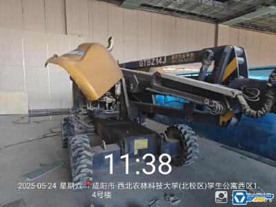 徐工GTBZ14J曲臂式高空作业平台
