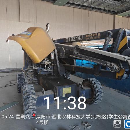 徐工GTBZ14J曲臂式高空作业平台