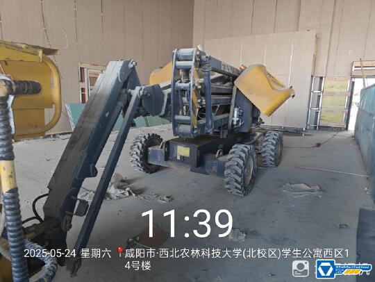 徐工GTBZ14J曲臂式高空作業平臺