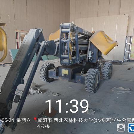 徐工GTBZ14J曲臂式高空作业平台