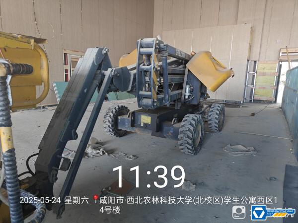 徐工GTBZ14J曲臂式高空作業平臺