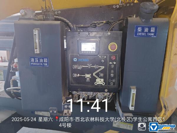 徐工GTBZ14J曲臂式高空作業平臺