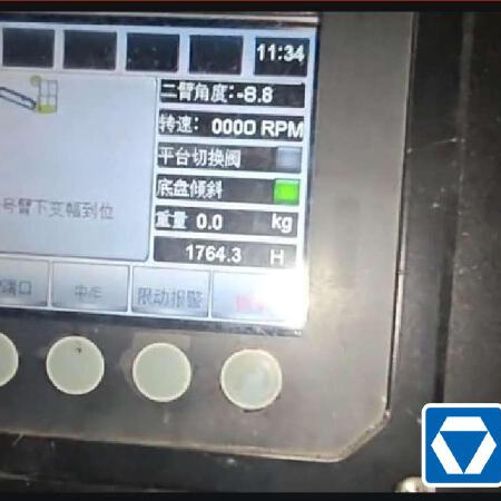 徐工GTBZ14J曲臂式高空作业平台