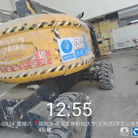 徐工GTBZ18A1曲臂式高空作业平台
