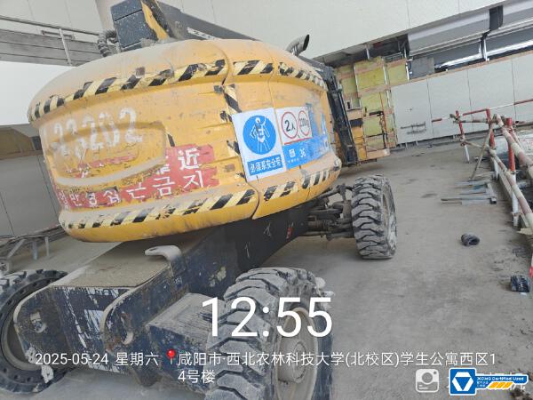徐工GTBZ18A1曲臂式高空作業平臺