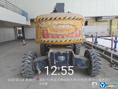 徐工GTBZ18A1曲臂式高空作业平台