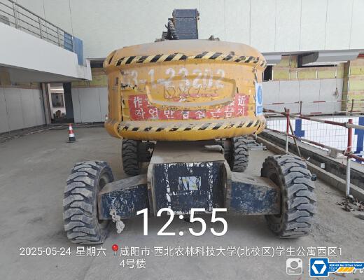 徐工GTBZ18A1曲臂式高空作业平台