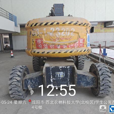 徐工GTBZ18A1曲臂式高空作业平台