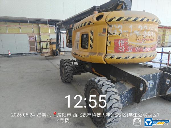 徐工GTBZ18A1曲臂式高空作業平臺