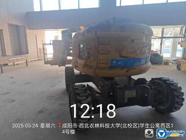 徐工GTBZ14J曲臂式高空作業平臺