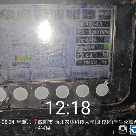 徐工GTBZ14J曲臂式高空作业平台