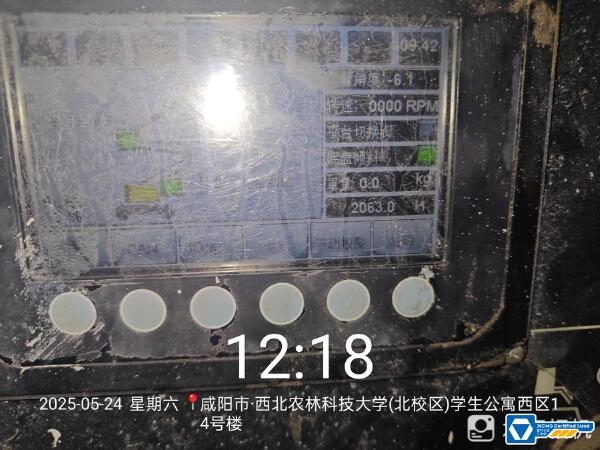 徐工GTBZ14J曲臂式高空作業平臺