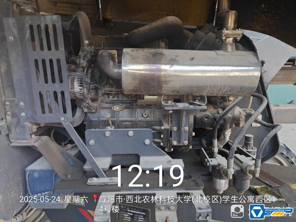 徐工GTBZ14J曲臂式高空作業平臺