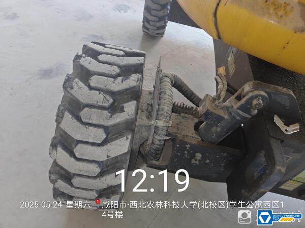 徐工GTBZ14J曲臂式高空作業平臺