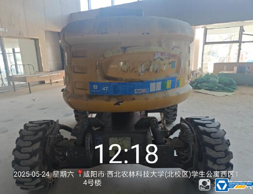 徐工GTBZ14J曲臂式高空作业平台