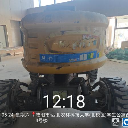 徐工GTBZ14J曲臂式高空作业平台